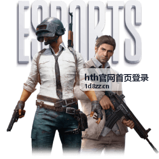 本地服务商业务案例